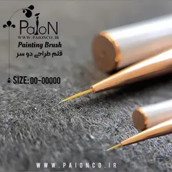 قلم طراحی دوسر سایز 00000 و 0