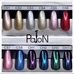 قلم کروم سنگی کد 5