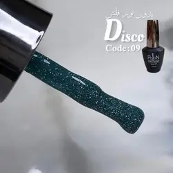 لاک ژل دیسکو کد 09