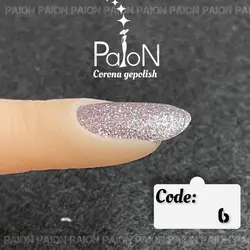 لاک ژل کرونا کد 006