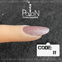 لاک ژل کرونا کد 011