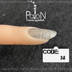 لاک ژل کرونا کد 014