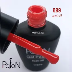 لاک ژل نرمال پایون کد 009