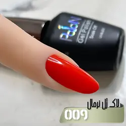 لاک ژل نرمال پایون کد 009