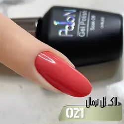لاک ژل نرمال پایون کد 021