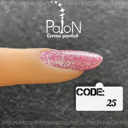 لاک ژل کرونا کد 025