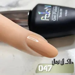 لاک ژل نرمال پایون کد 047
