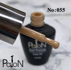 لاک ژل نرمال پایون کد 055