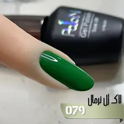 لاک ژل نرمال پایون کد 079