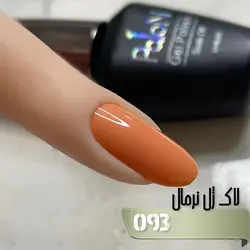 لاک ژل نرمال پایون کد 093