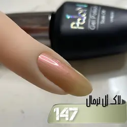 لاک ژل نرمال پایون کد 147