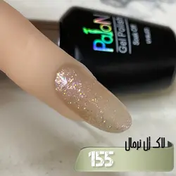 لاک ژل نرمال پایون کد 155