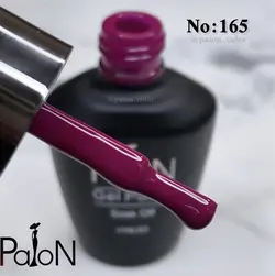 لاک ژل نرمال پایون کد 165