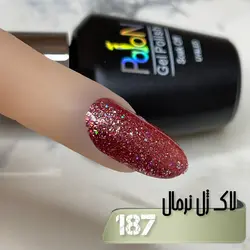 لاک ژل نرمال پایون کد 187
