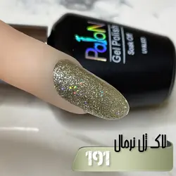 لاک ژل نرمال پایون کد 191