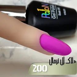 لاک ژل نرمال پایون کد 200