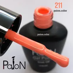 لاک ژل نرمال پایون کد 211