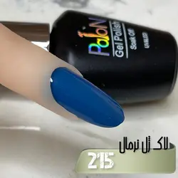 لاک ژل نرمال پایون کد 215