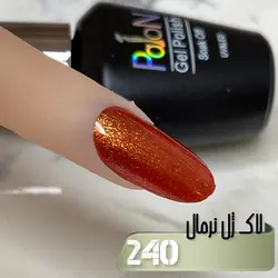 لاک ژل نرمال پایون کد 240