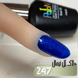 لاک ژل نرمال پایون کد 247