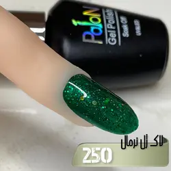 لاک ژل نرمال پایون کد 250