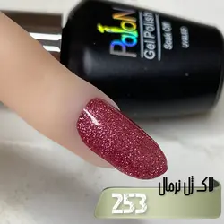 لاک ژل نرمال پایون کد 253