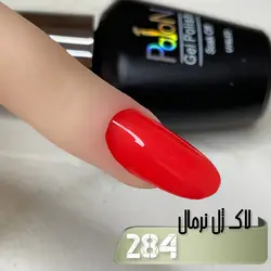 لاک ژل نرمال پایون کد 284