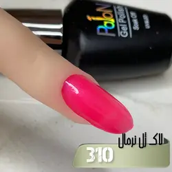 لاک ژل نرمال پایون کد 310