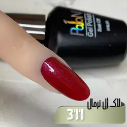 لاک ژل نرمال پایون کد 311