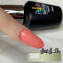 لاک ژل نرمال پایون کد 308