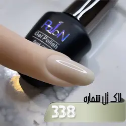 لاک ژل نرمال پایون کد 338