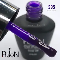لاک ژل نرمال پایون کد 295
