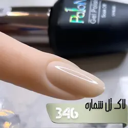 لاک ژل نرمال پایون کد 346