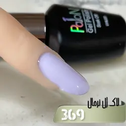 لاک ژل نرمال پایون کد 369
