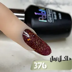 لاک ژل نرمال پایون کد 376