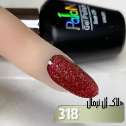 لاک ژل نرمال پایون کد 318