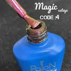 مجیک کت آی 04