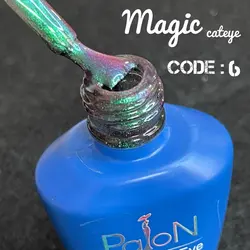 مجیک کت آی 06