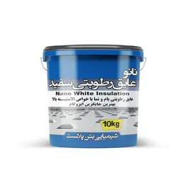 نانو عایق رطوبتی سفید (بام)