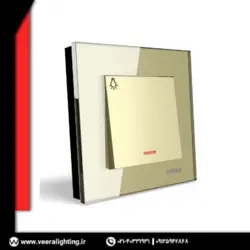 شاسی زنگ ویرا مدل کریستال بژ