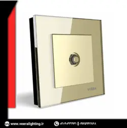 فیش بلندگو ویرا کریستال بژ