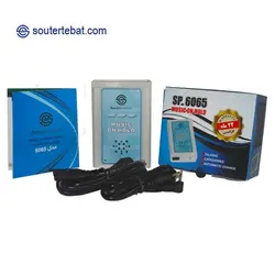 دستگاه موزیک انتظار تلفن - مدل 6065