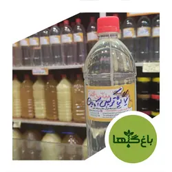 7 گیاه ترکیبی آقایان