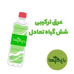 ۶ گیاه تعادل