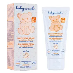 کرم ضد آفتاب 75 میل بیبی کوکول Baby Coccole