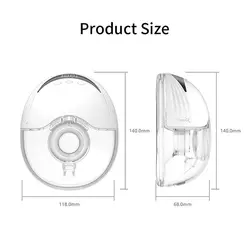 شیردوش پوشیدنی برقی مدل MY-373