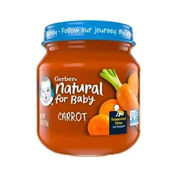 پوره هویج 113گرمی +4ماه گربر Gerber - فروشگاه سیسمونی نوزاد آنیل