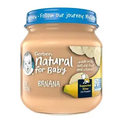 پوره موز 113گرمی +4ماه گربر Gerber - فروشگاه سیسمونی نوزاد آنیل