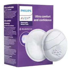 پد سینه بسیار راحت 24 عددی philips avent - فروشگاه سیسمونی نوزاد آنیل