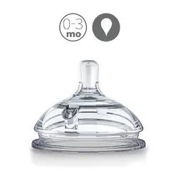 سرشیشه 0 تا 3 ماه کوموتومو comotomo - فروشگاه سیسمونی نوزاد آنیل